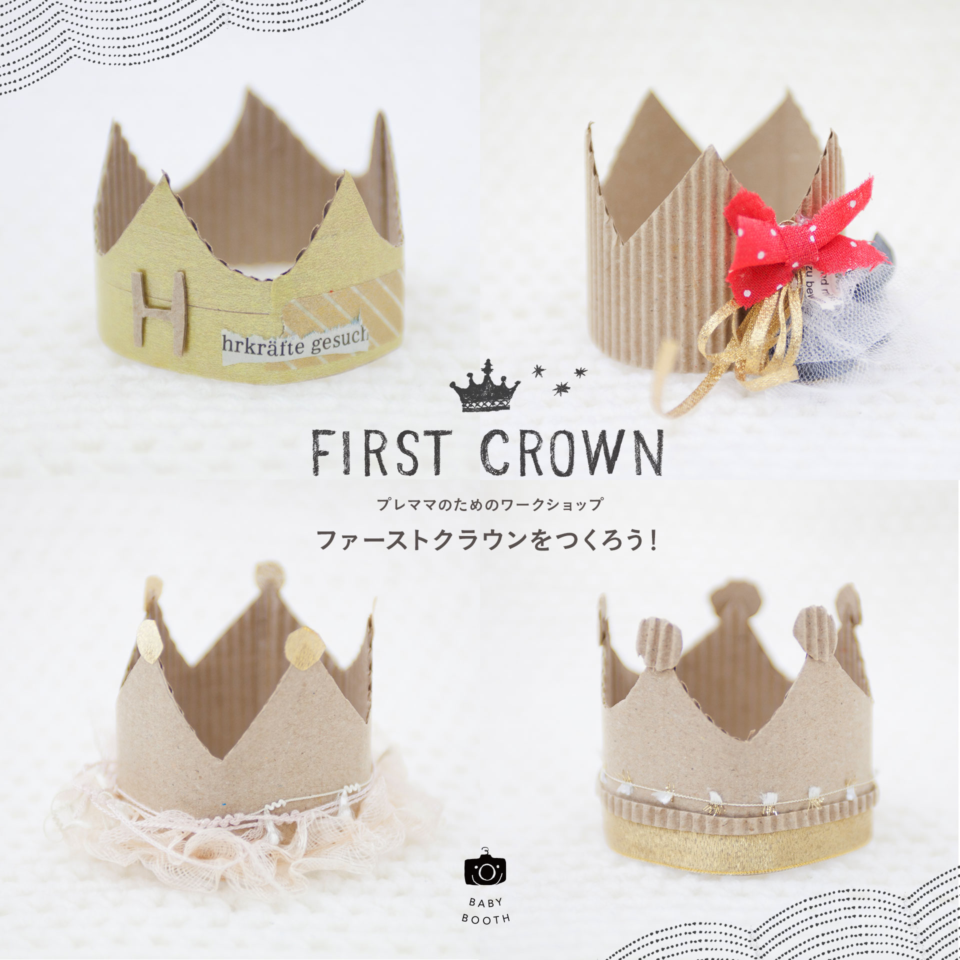 img_crown